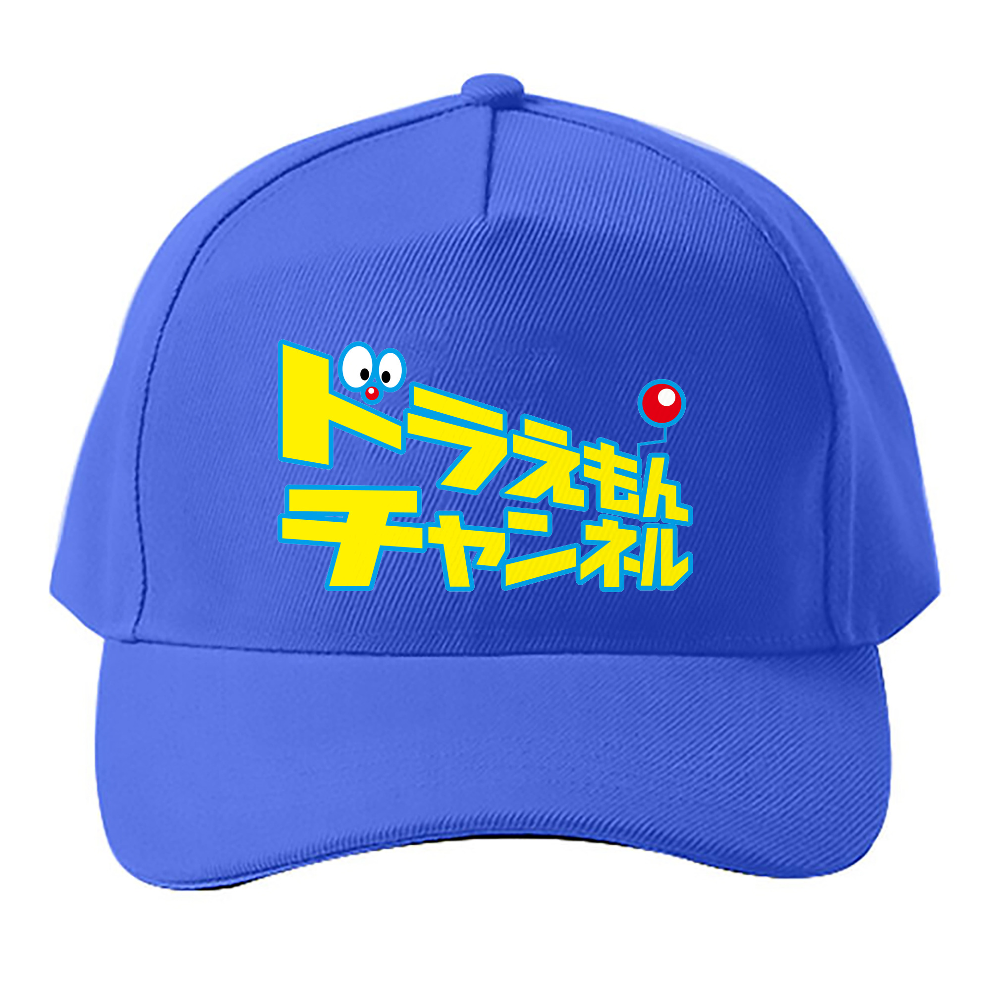 （画像用） ドラえもん Doraemon ベースボールキャップ 綿100％ 男女兼用 帽子 スポーツ